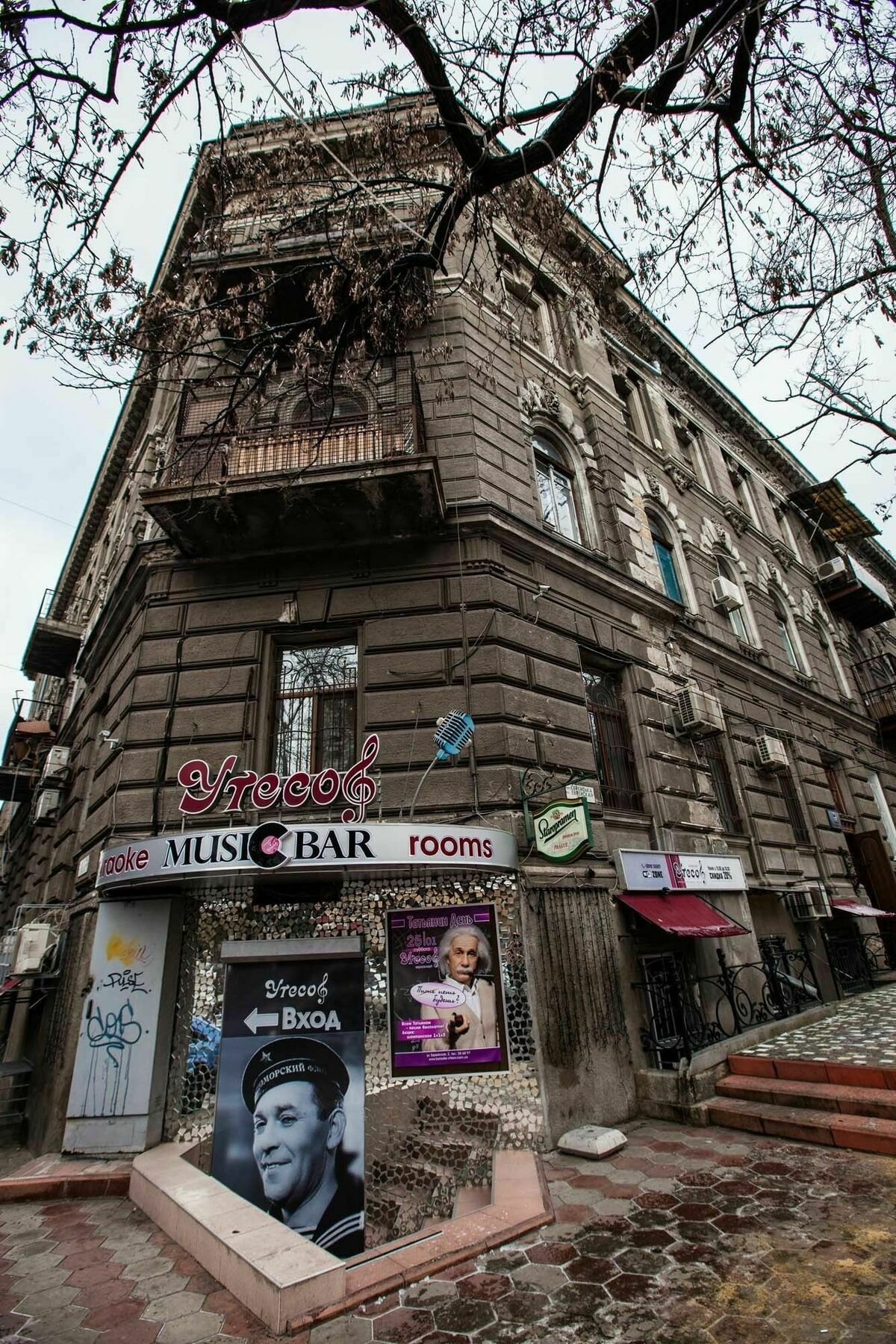 Apartments Etazh Oděsa Exteriér fotografie